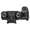 Fujifilm X-H1 24.3 Megapixel Digital Camera - Body